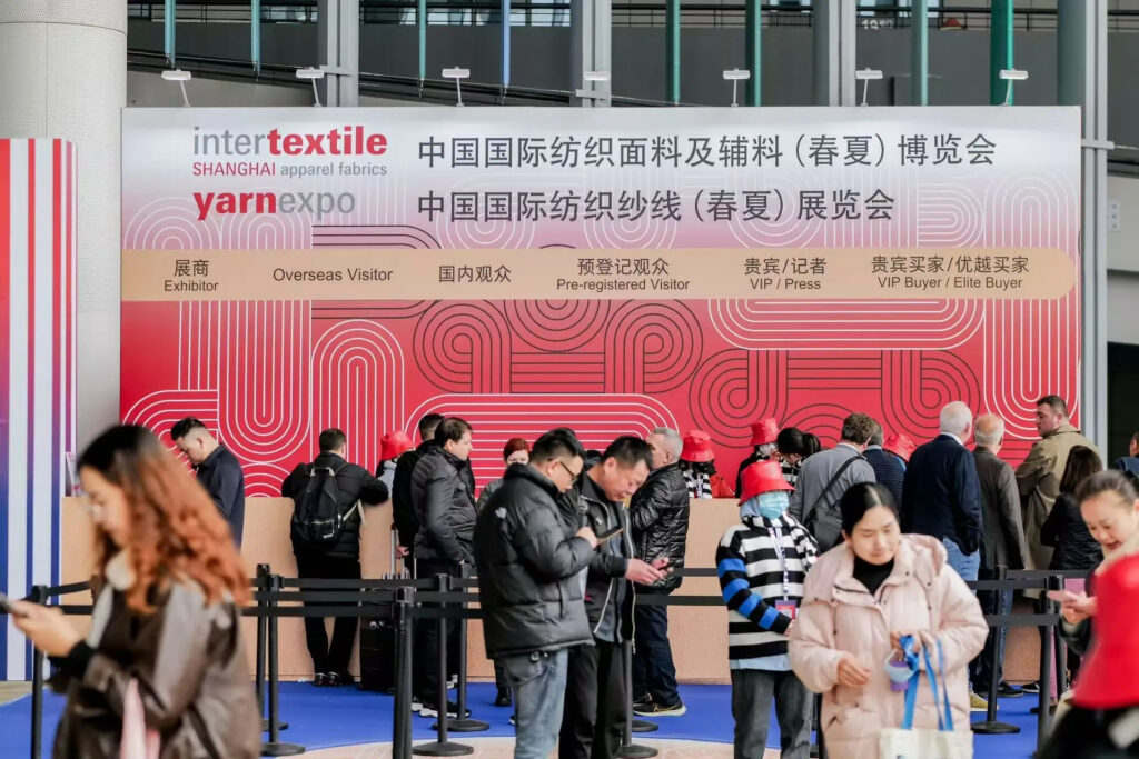 International Textile Fabrics and Accessories Show 2025